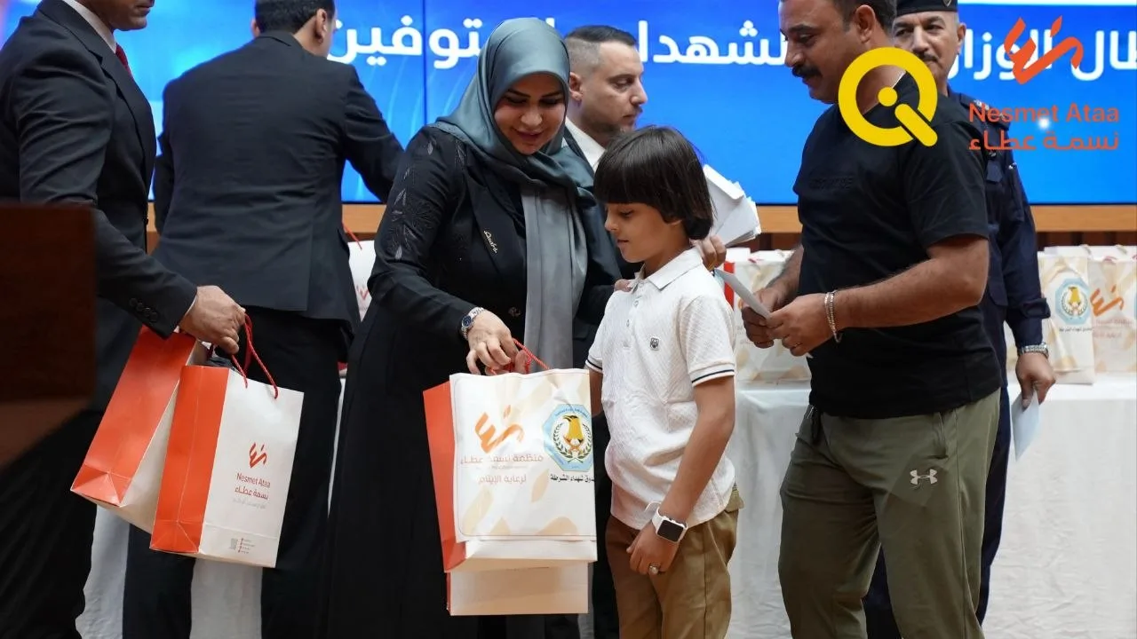 كسوة مدرسية لأبناء شهداء وجرحى الوطن — دعم الأيتام | منظمة نسمة عطاء