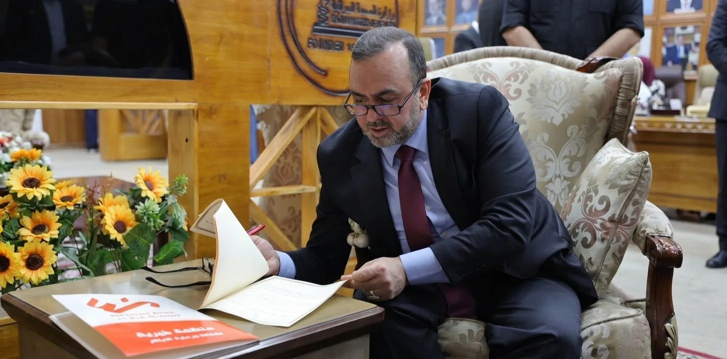 منظمة نسمة عطاء تثمن استجابة وزارة الصحة لمطالب الفئات المشمولة بحملة نور العطاء - صورة 1